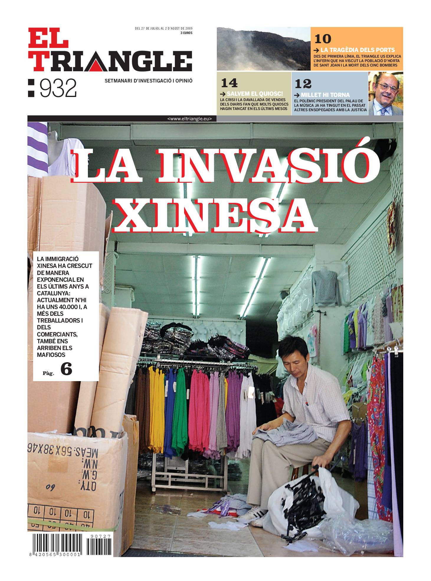 La inversió xinesa