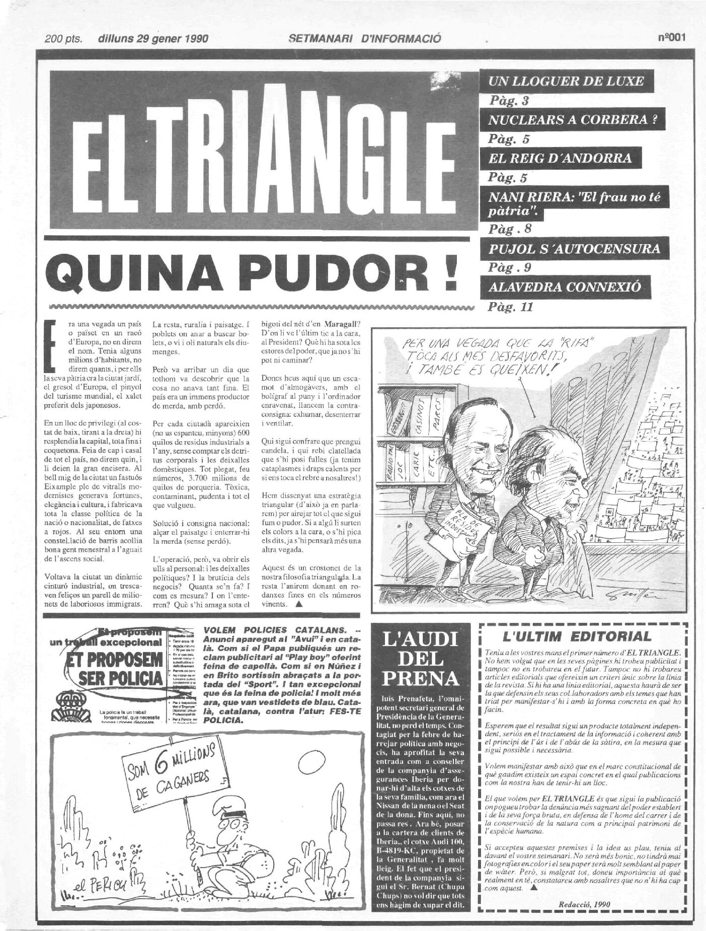 Quina pudor!