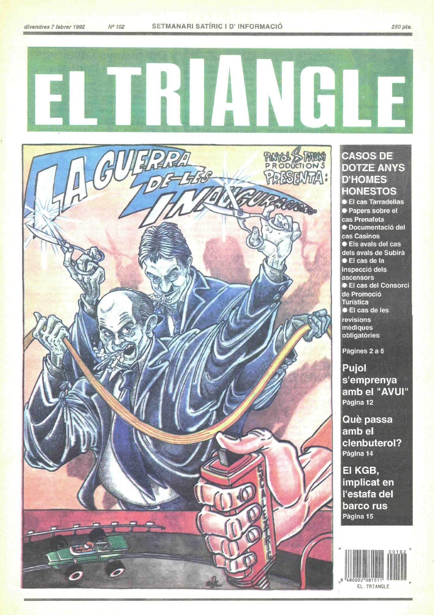 La guerra de les inauguracions