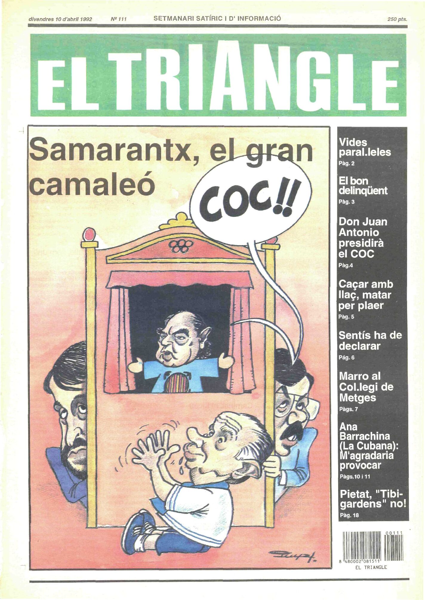 Samarantx, el gran camaleó