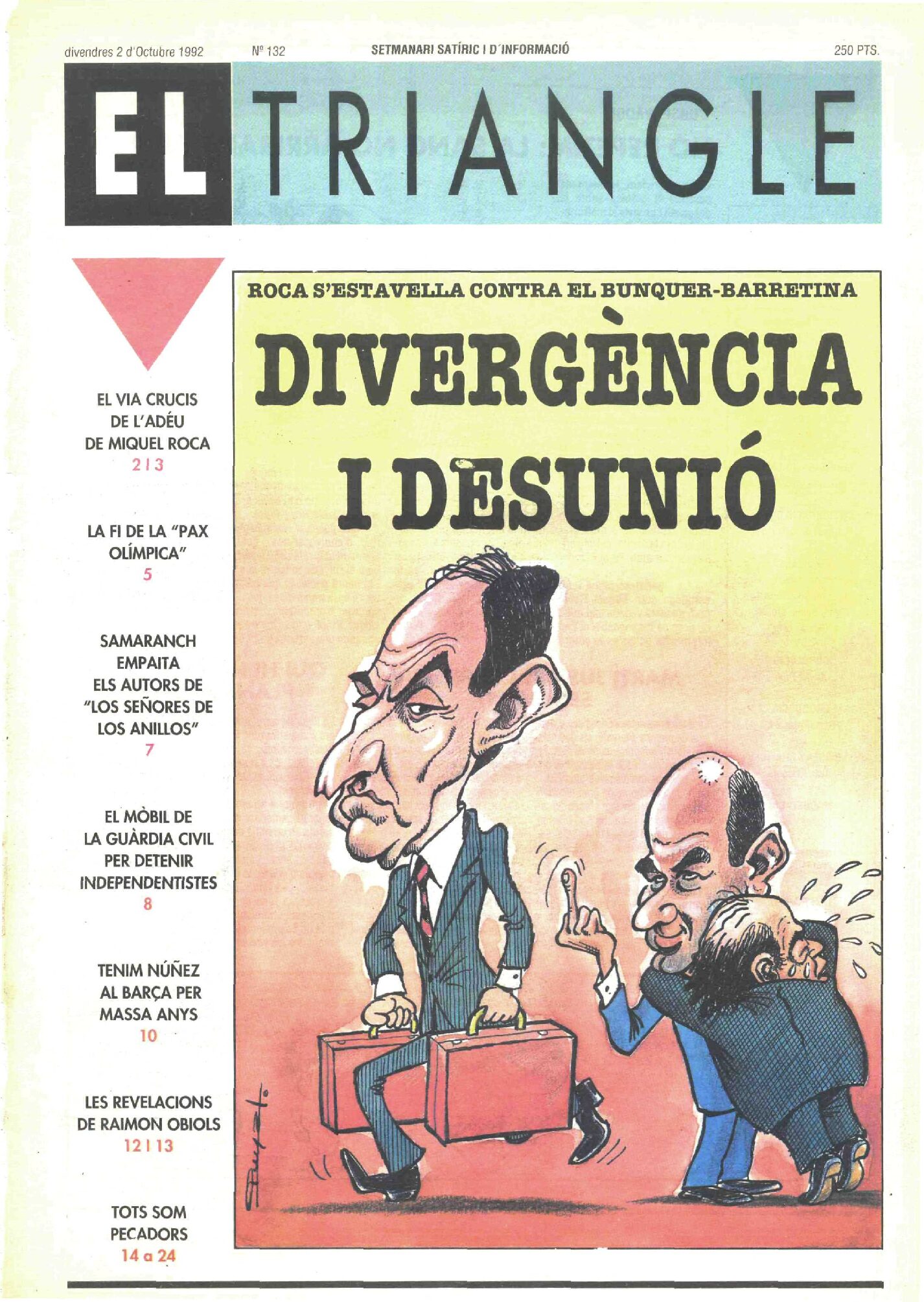 Divergència i desunió