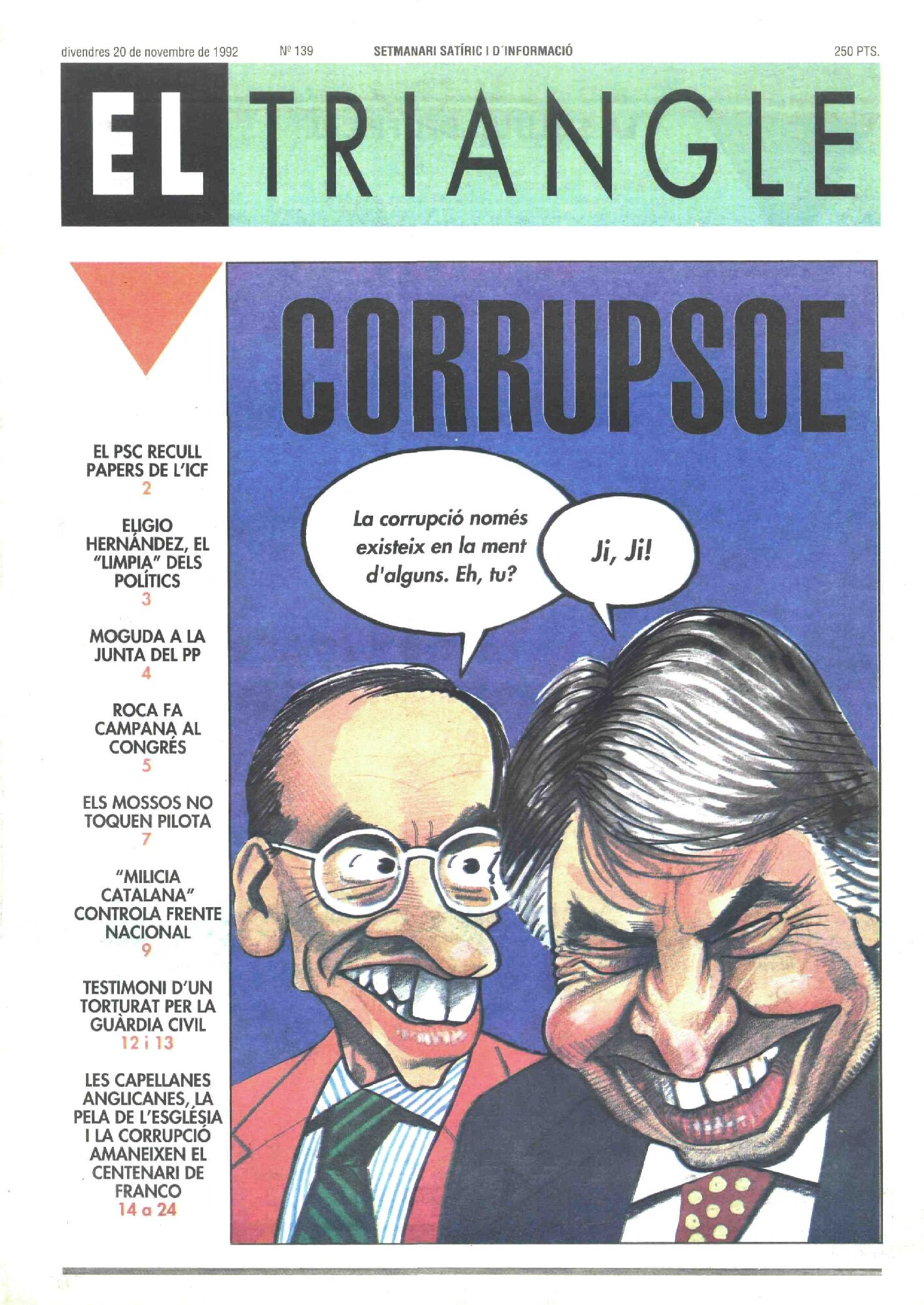Corrupsoe