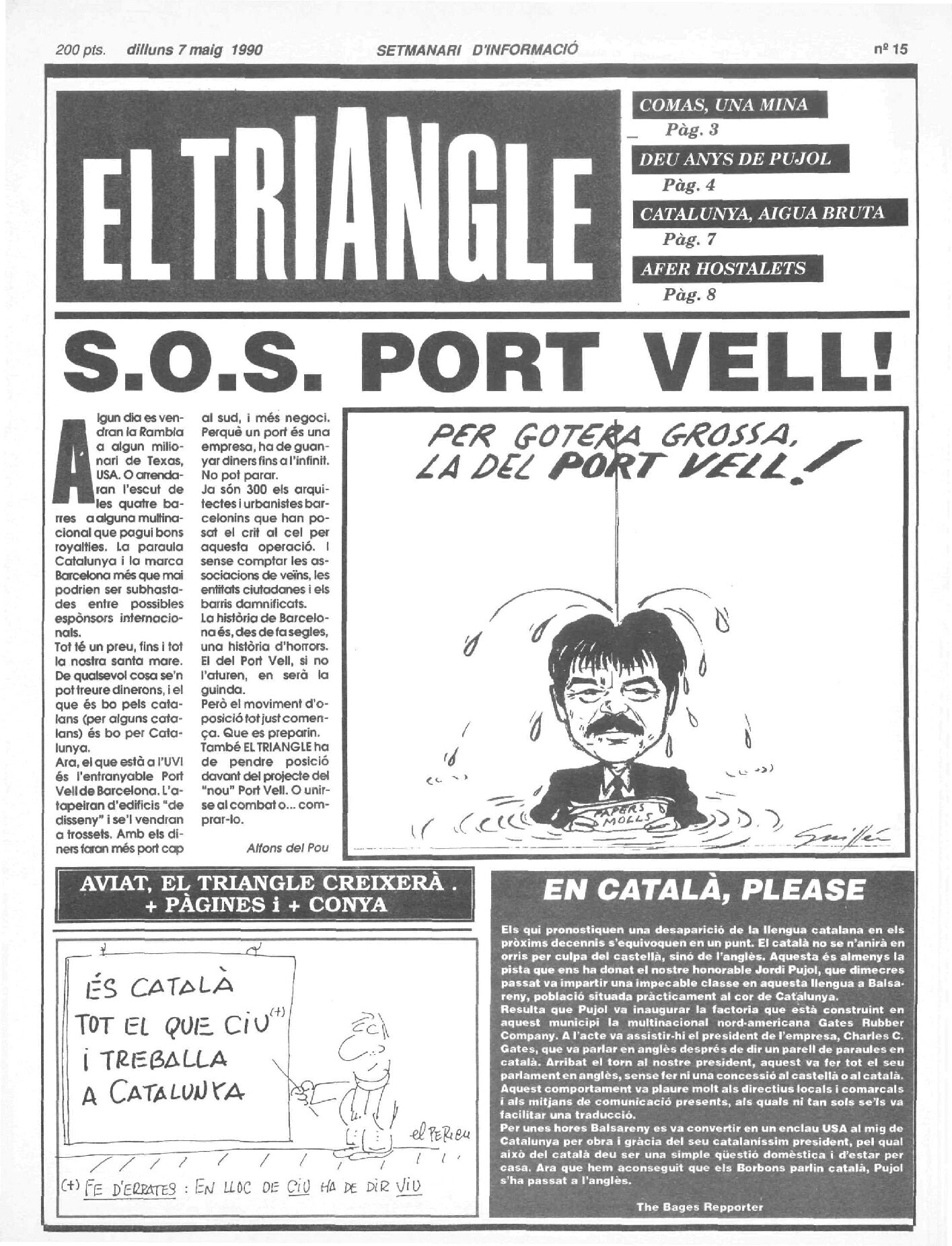 SOS Port Vell!