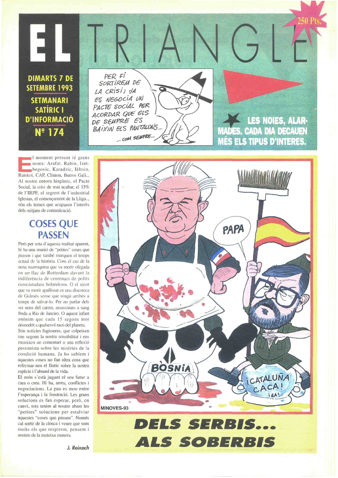 Dels serbis... als soberbis