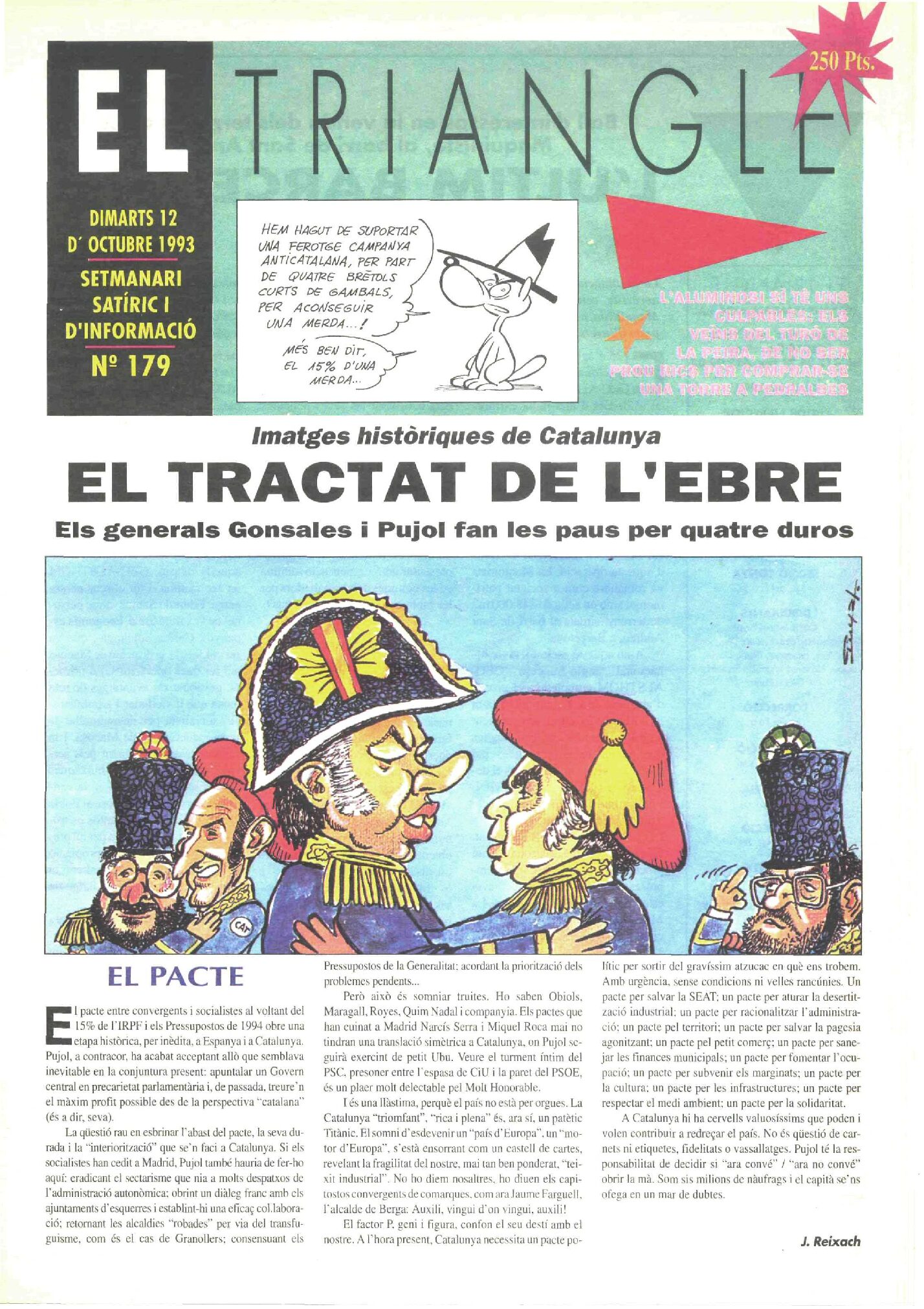 El tractat de l'Ebre