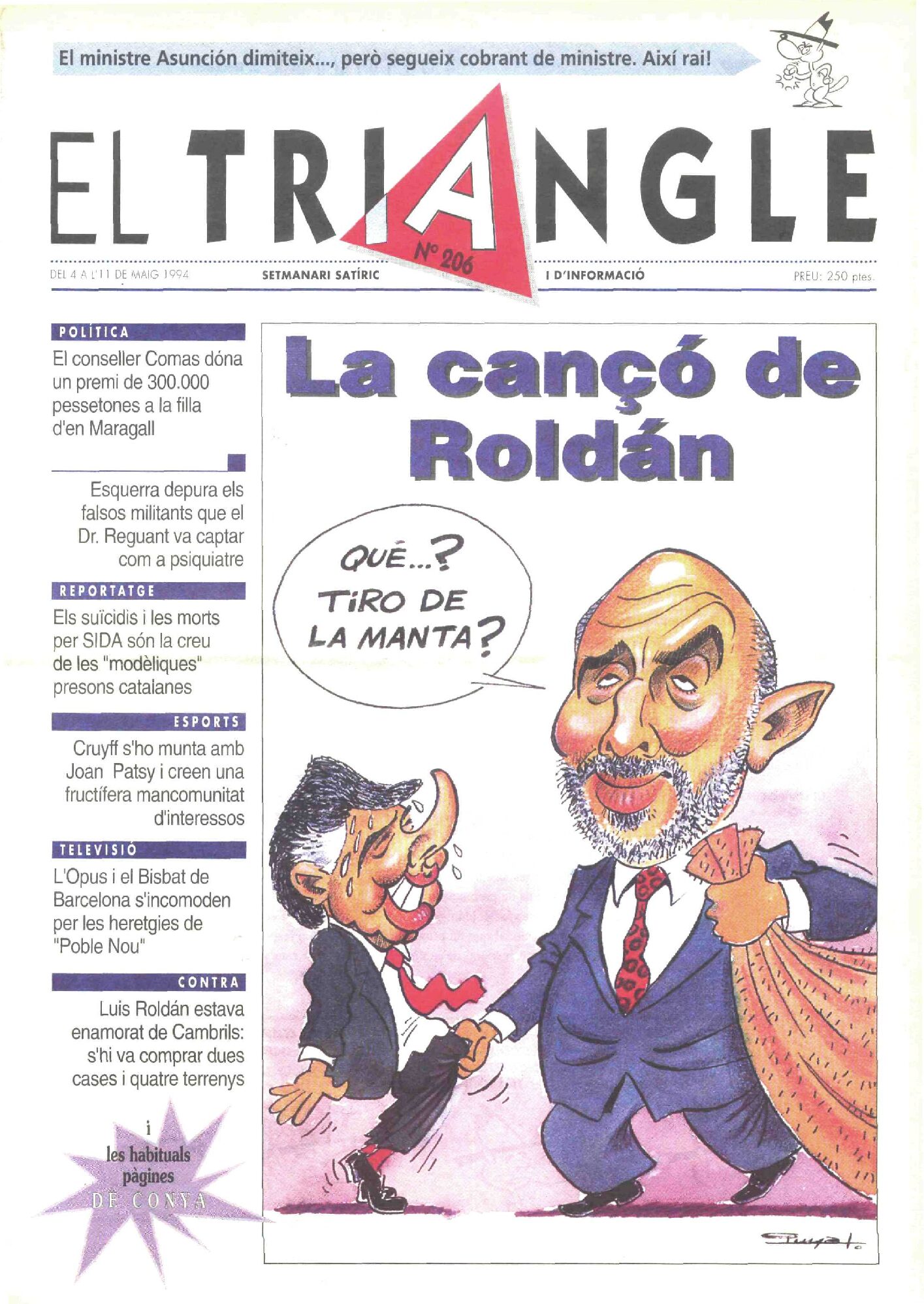 La cançó de Roldán