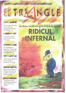 Ridícul infernal