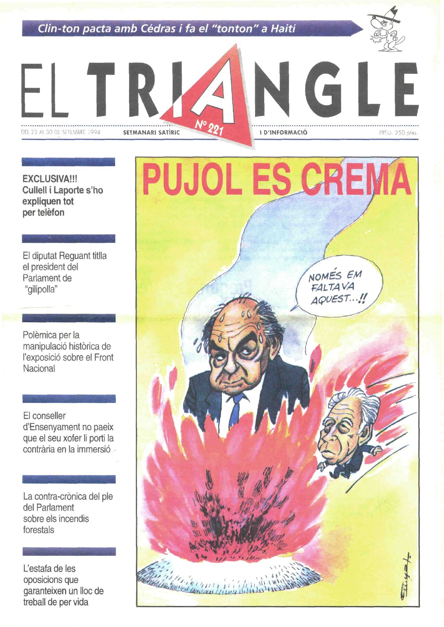 Pujol és crema