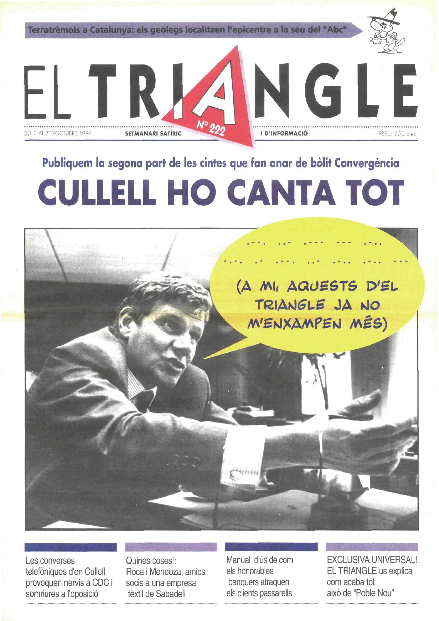 Culllell ho canta tot