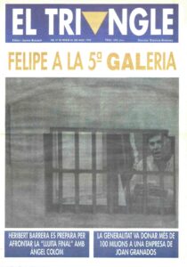 Felipe a la 5ª galeria