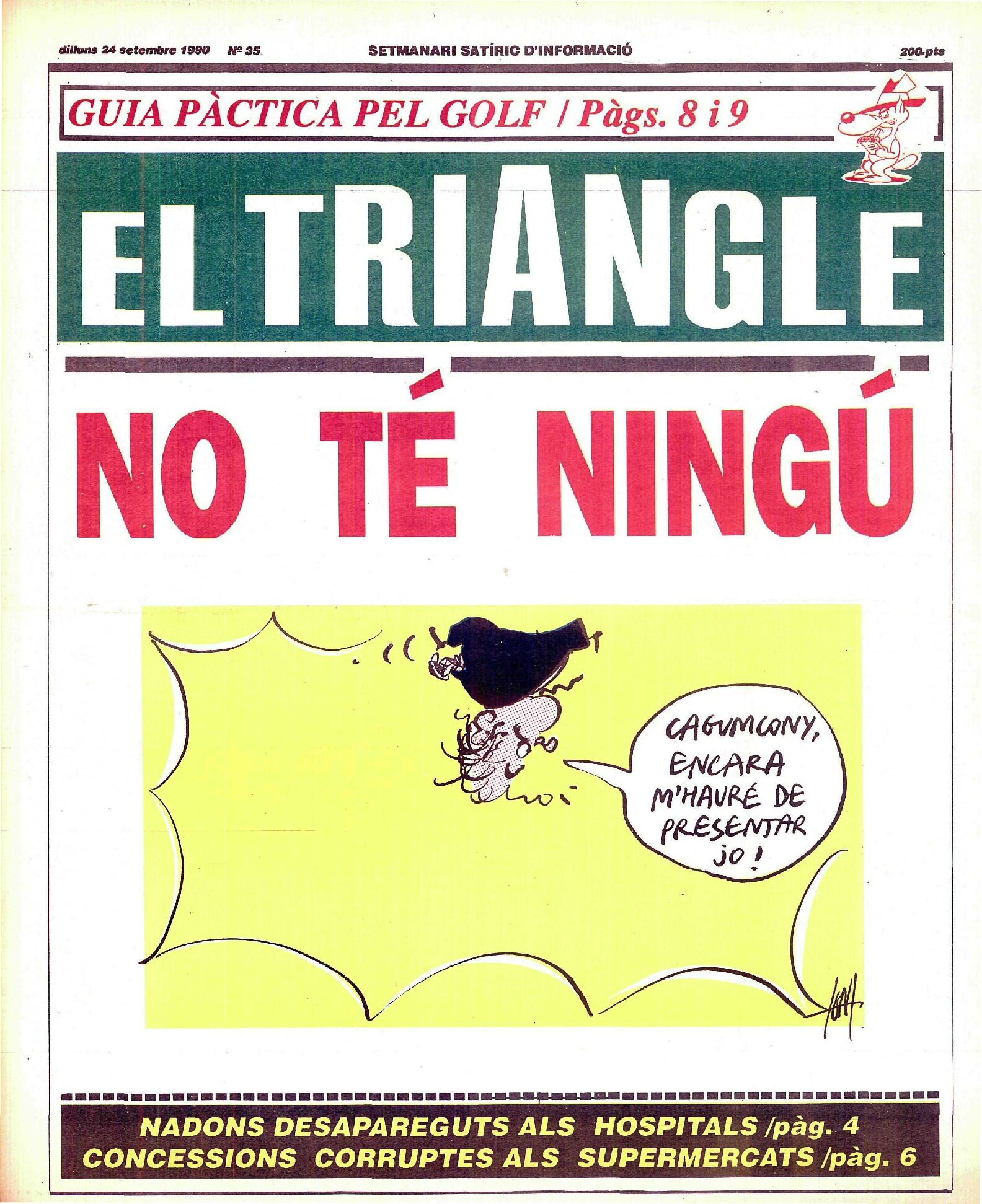 No te ningú