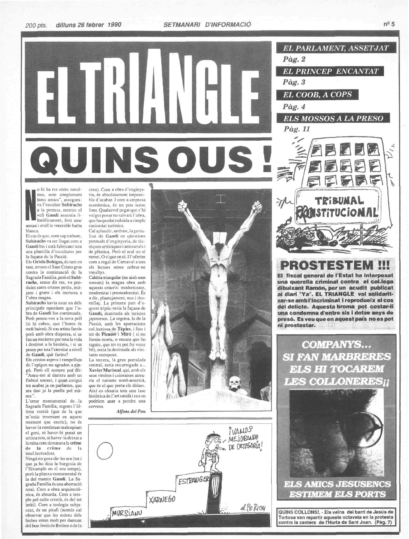 Quins ous!