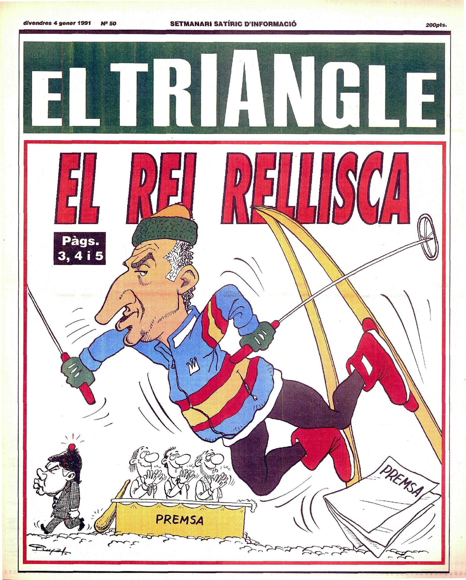 El rei rellisca