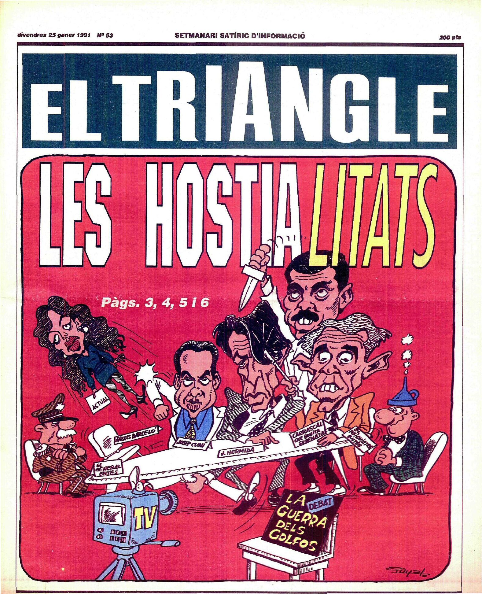 Les hostialitats