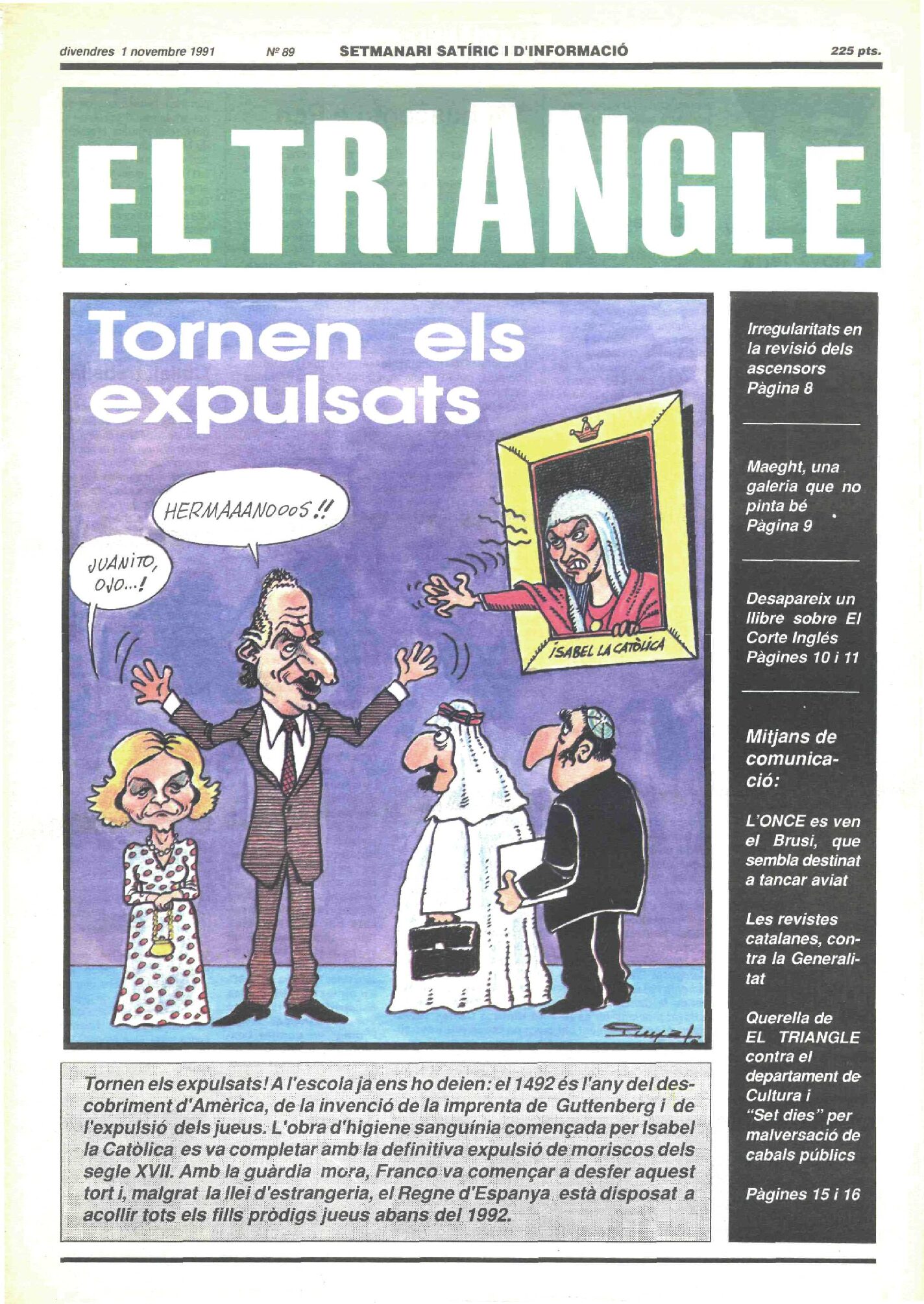 Tornen els expulsats