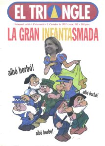 La gran infantasmada