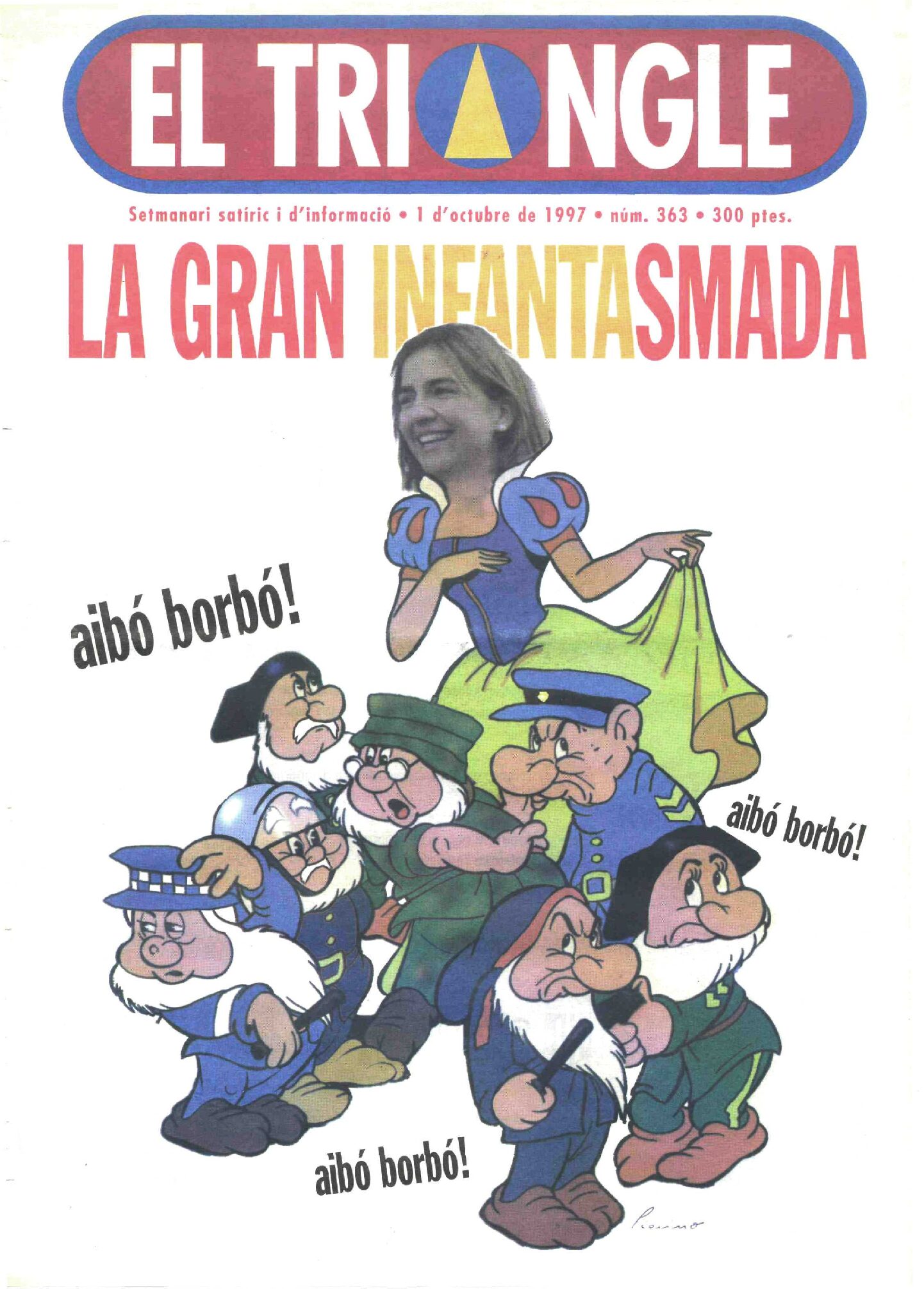 La gran infantasmada