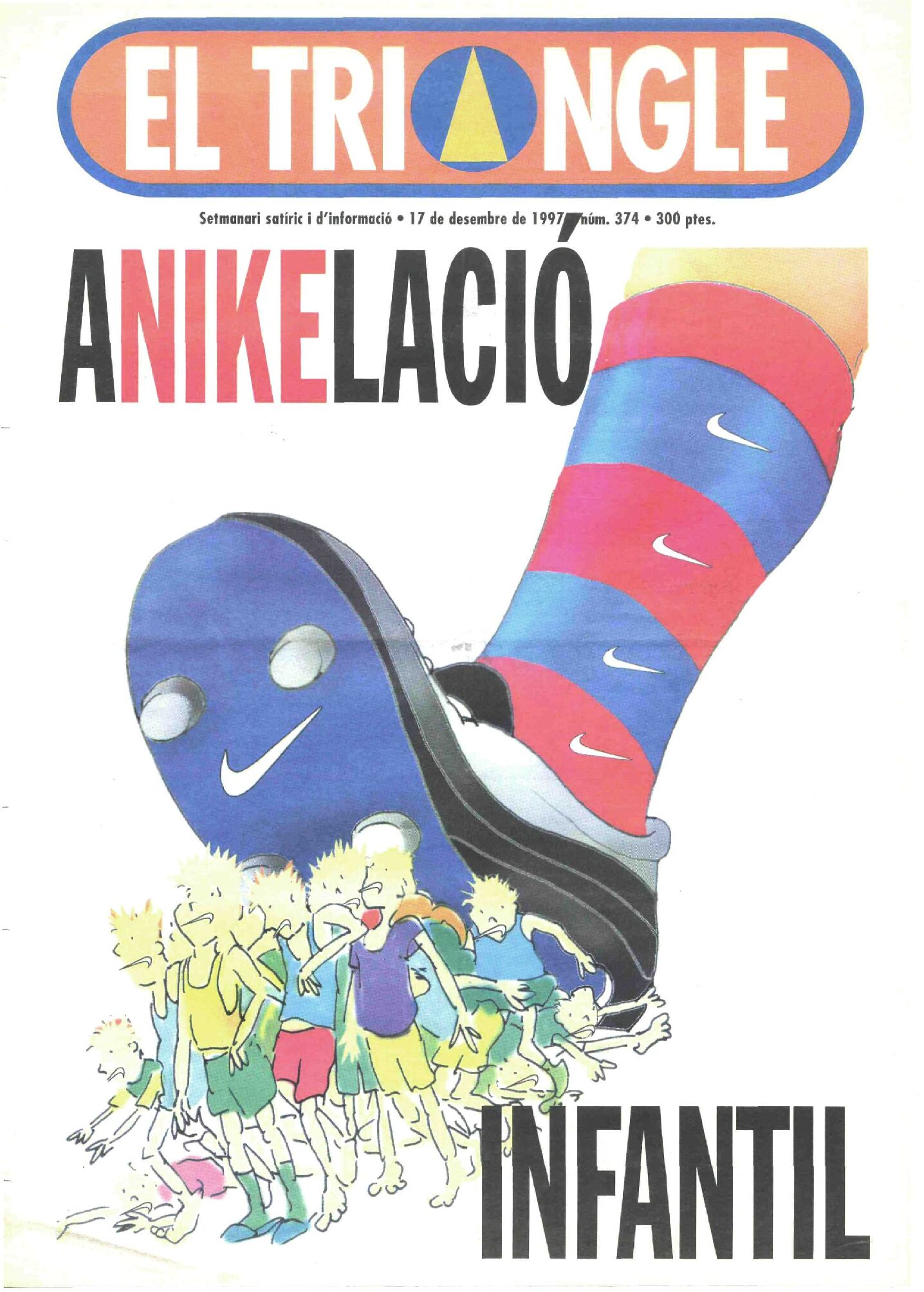 Anikelació infantil
