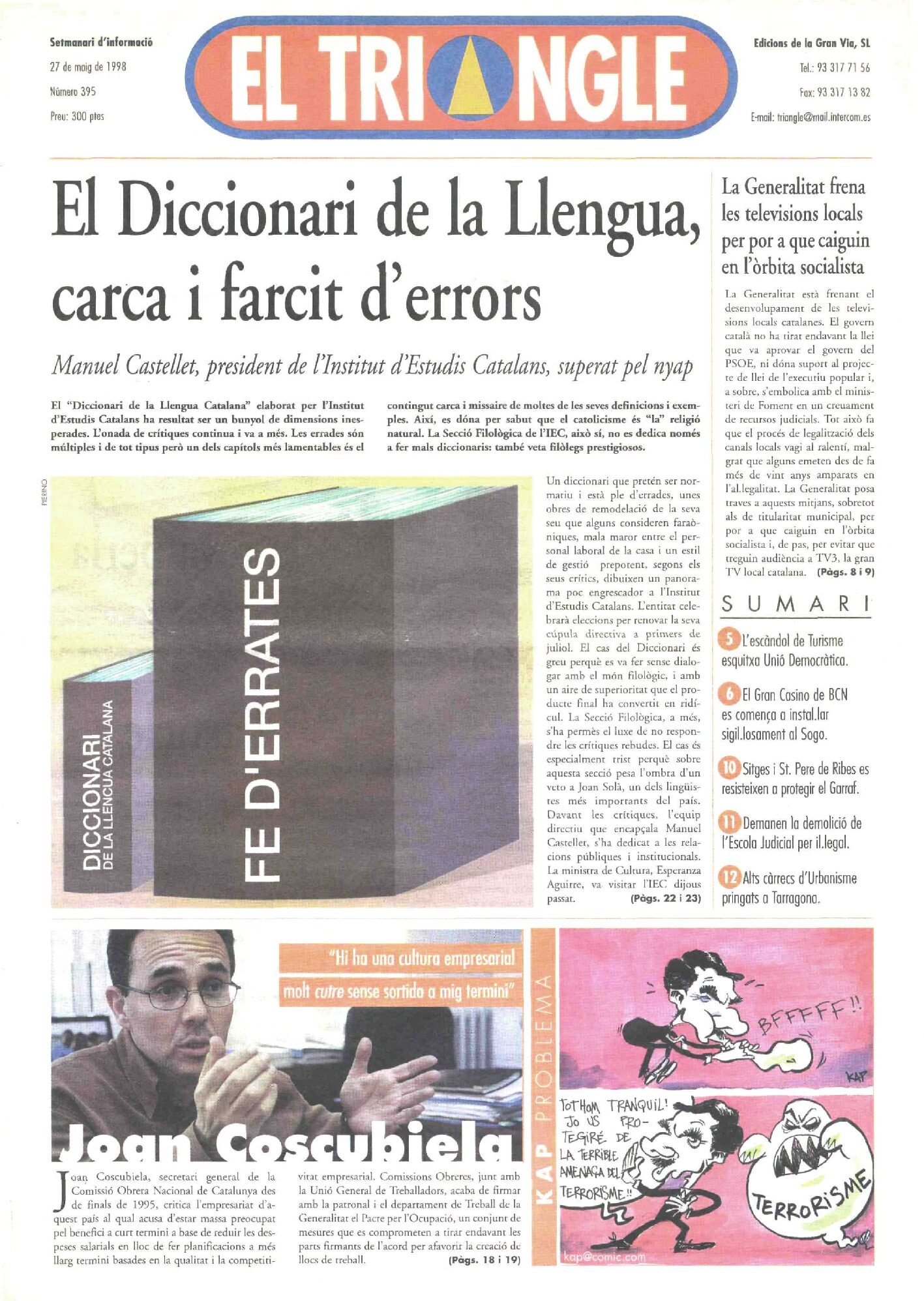 El Diccionari de la Llengua, carca i farcit d'errors