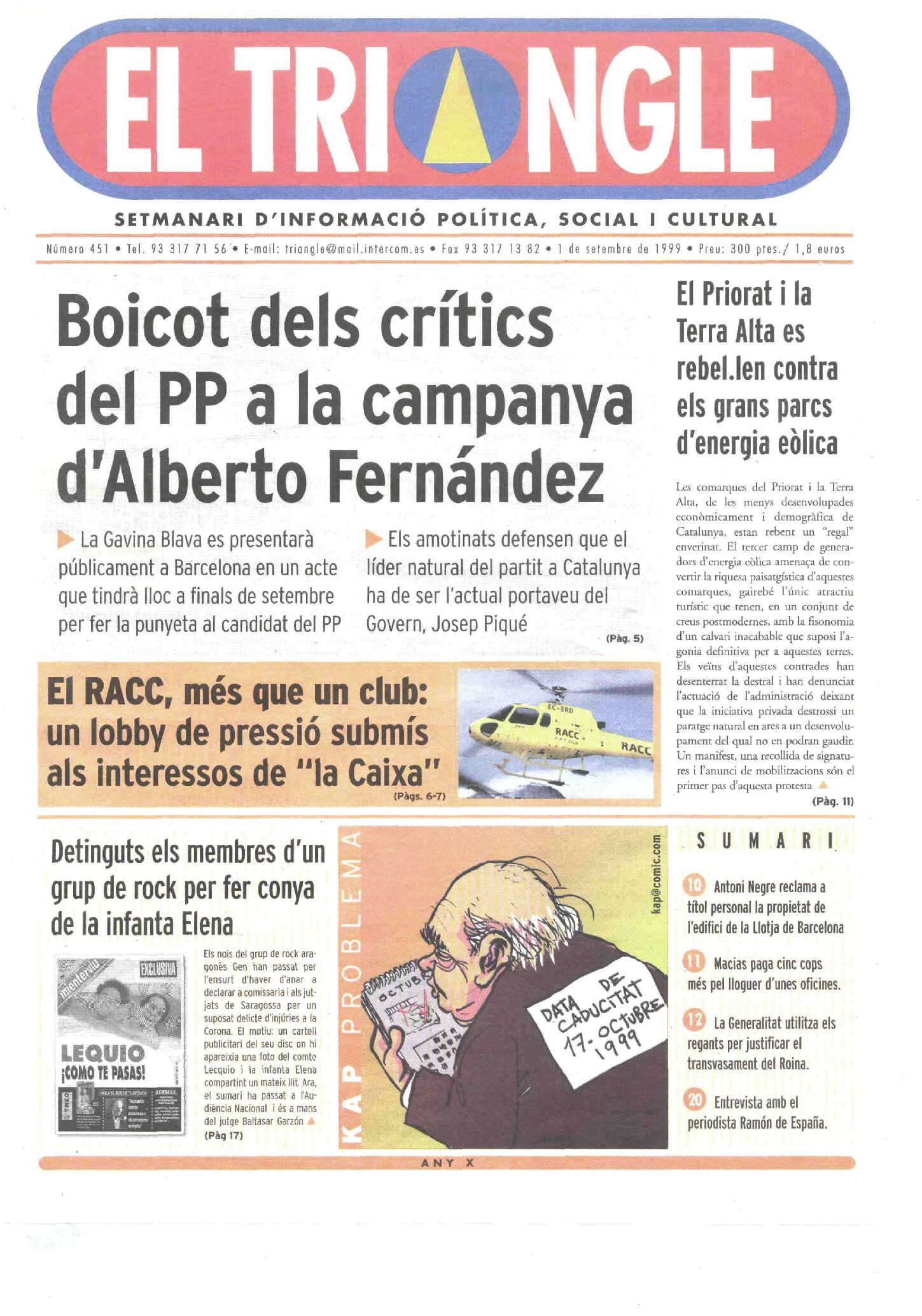 Boicot dels crítics del PP a la campanya d'Alberto Fernández