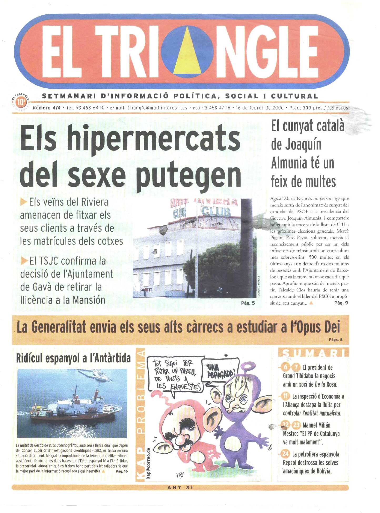Els hipermercats del sexe putegen