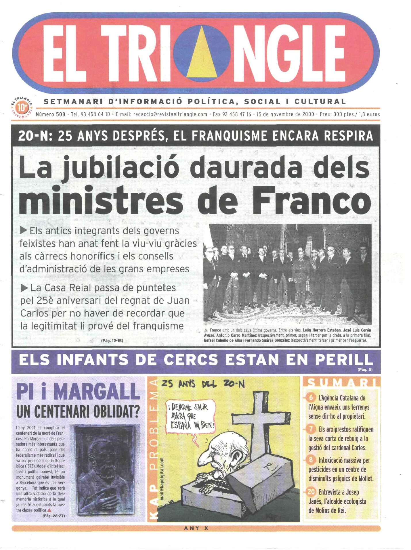 La jubilació daurada dels ministres de Franco