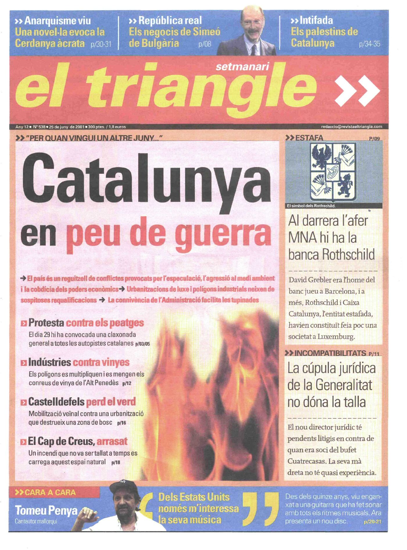 Catalunya en peu de guerra