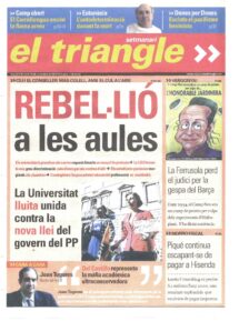 Rebel·lió a les aules