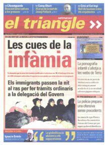 Les cues de la infàmia