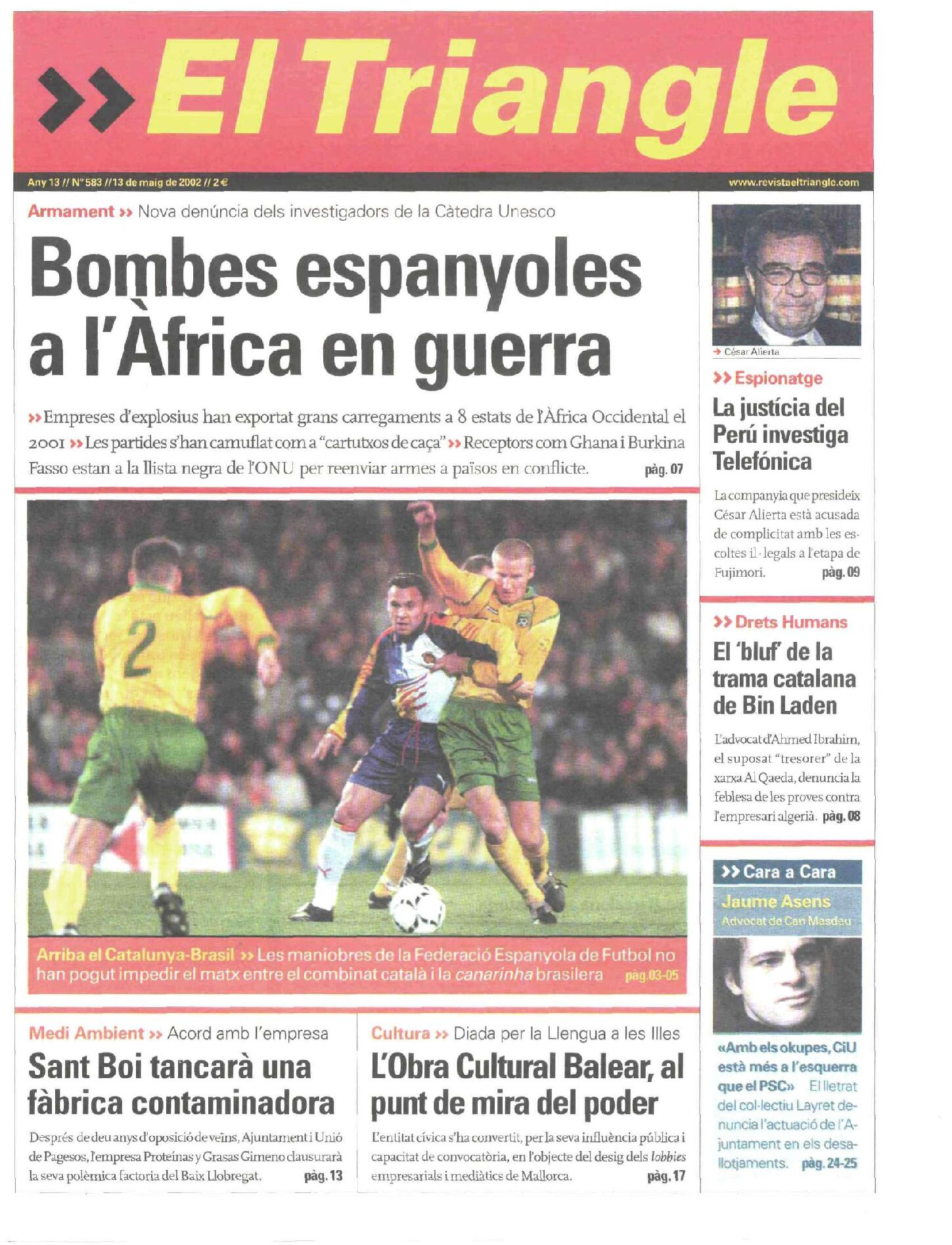Bombes espanyoles a l'Àfrica en guerra