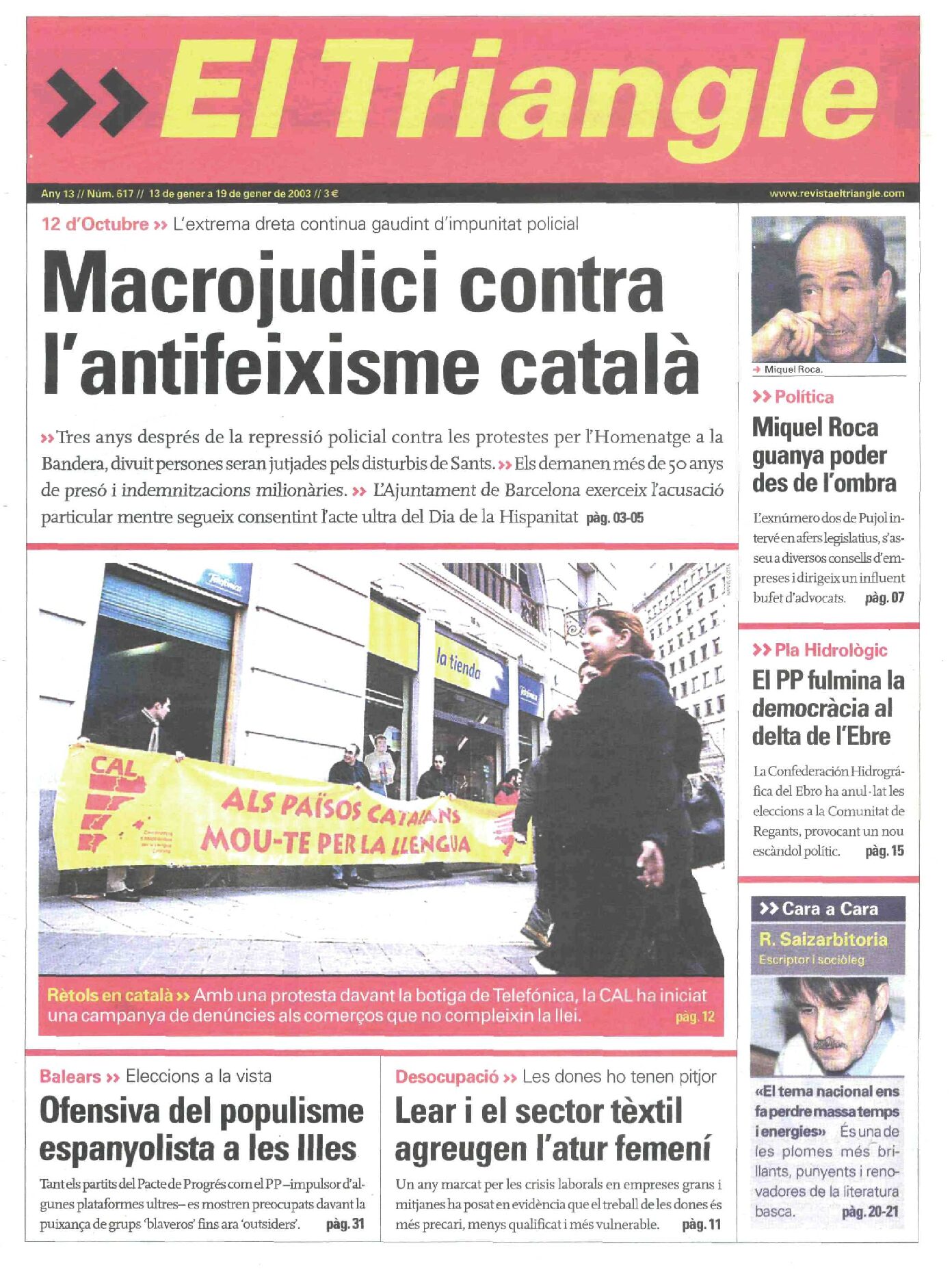 Macrojudici contra l'antifeixisme català