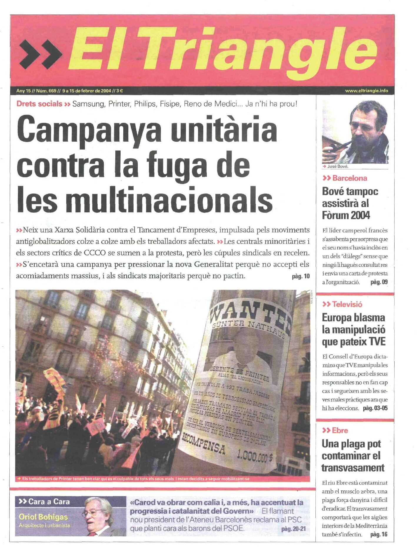 Campanya unitària contra la fuga de les multinacionals