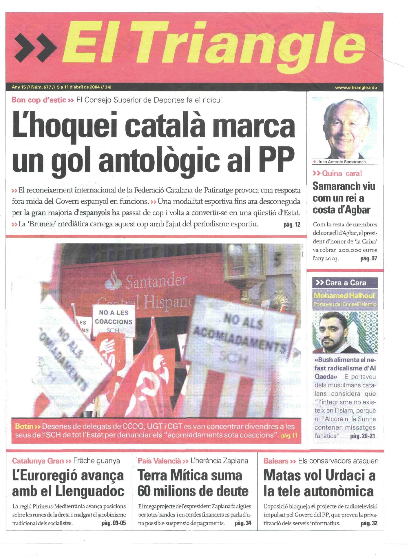 L'hoquei català marca un gol antològic al PP