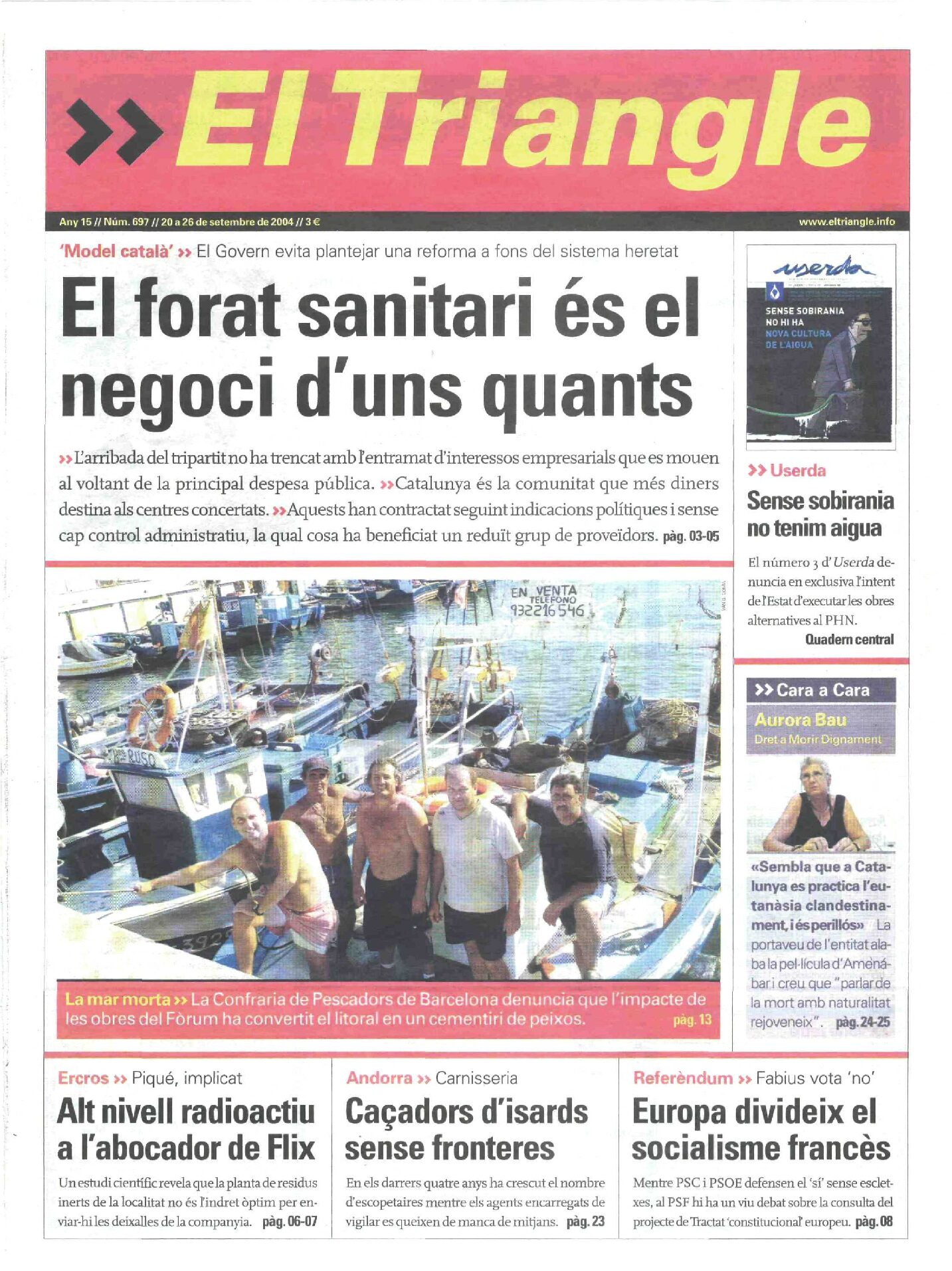 El forat sanitari és el negoci d'uns quants