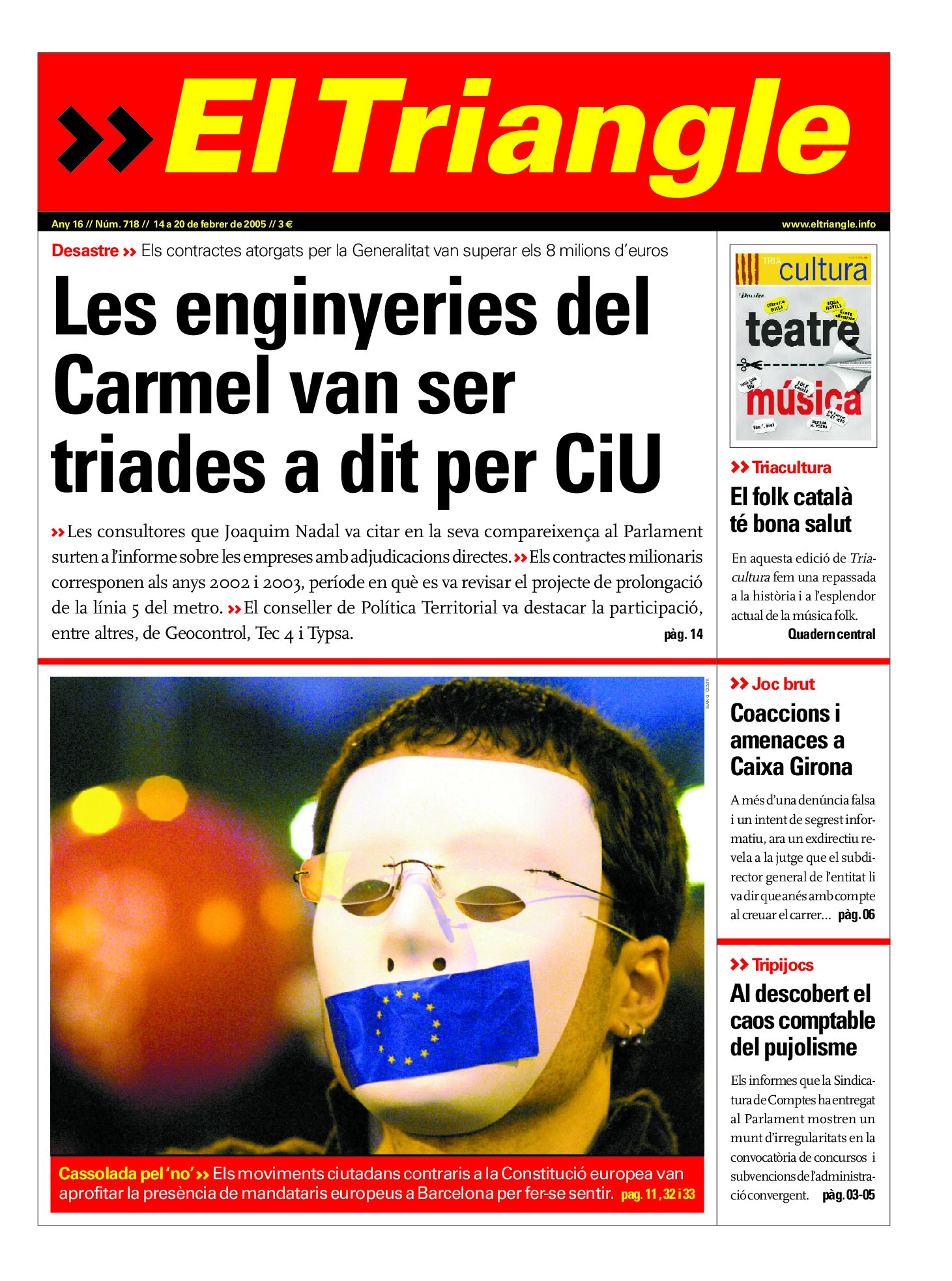 Les enginyeries del Carmel van ser triades a dit per CiU