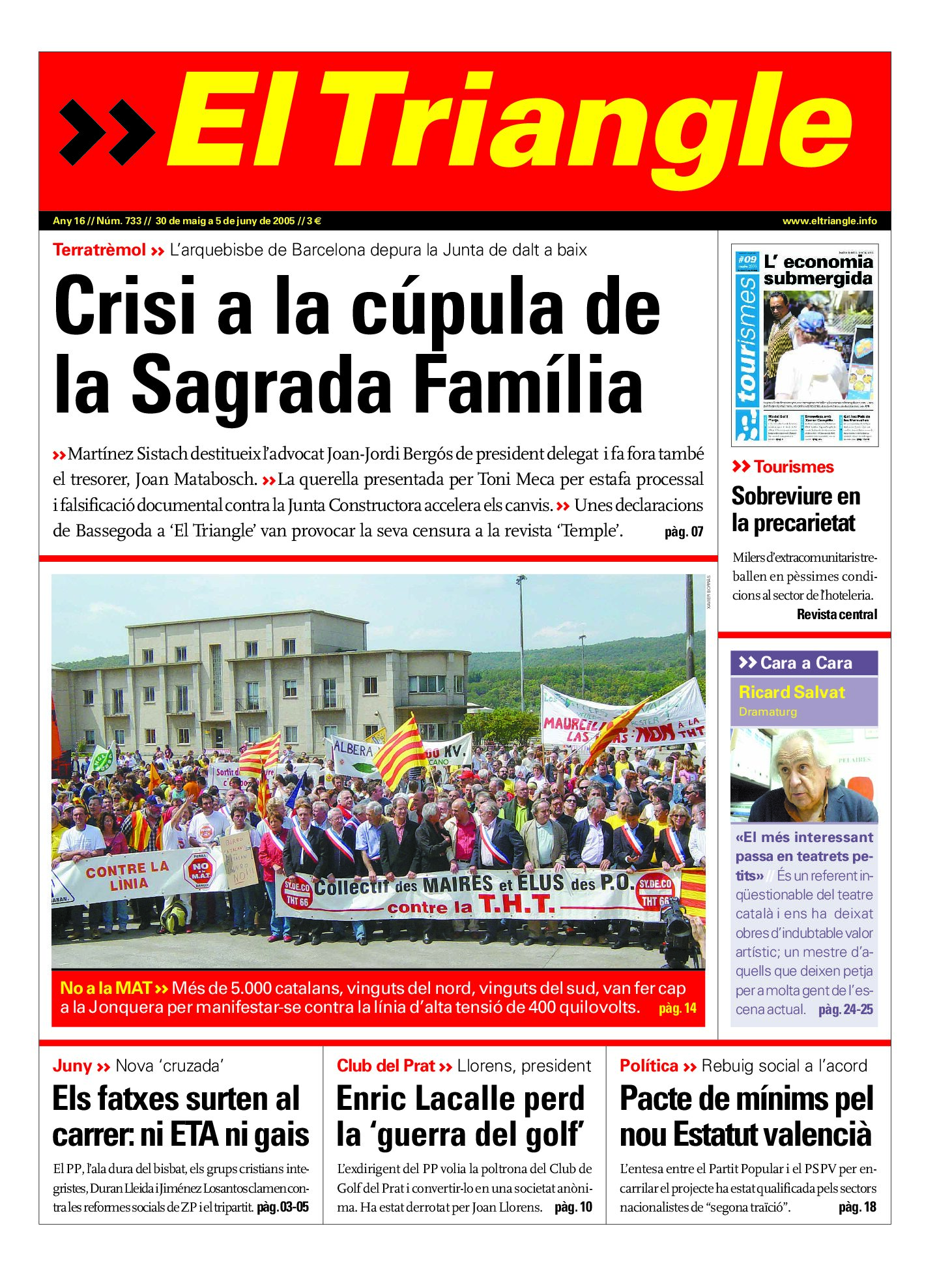 Crisi a la cúpula de la Sagrada Família