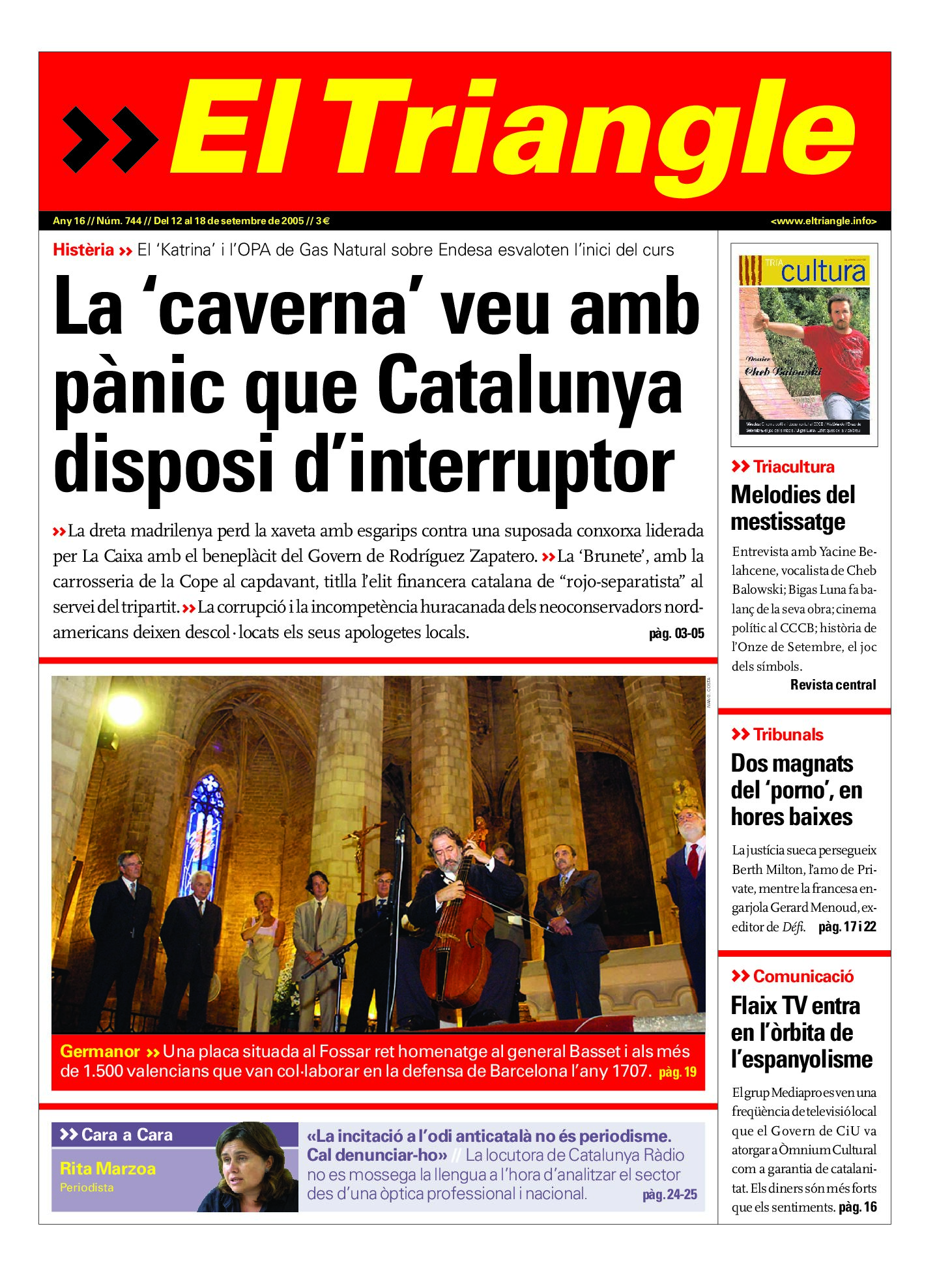 La 'caverna' veu amb pànic que Catalunya disposi d'interruptor