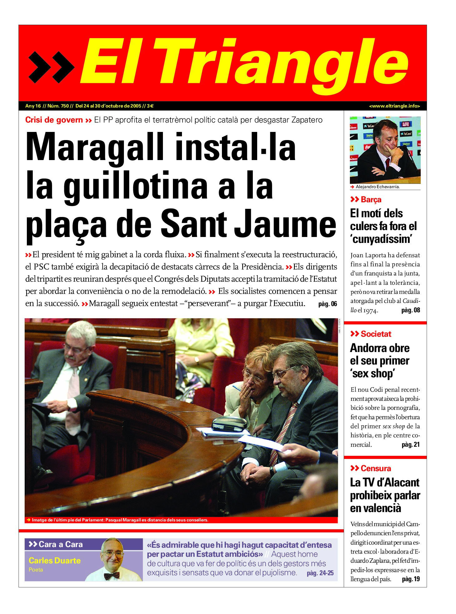 Maragall instal·la la guillotina a la plaça de Sant Jaume