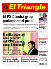 El PSC tindrà grup parlamentari propi
