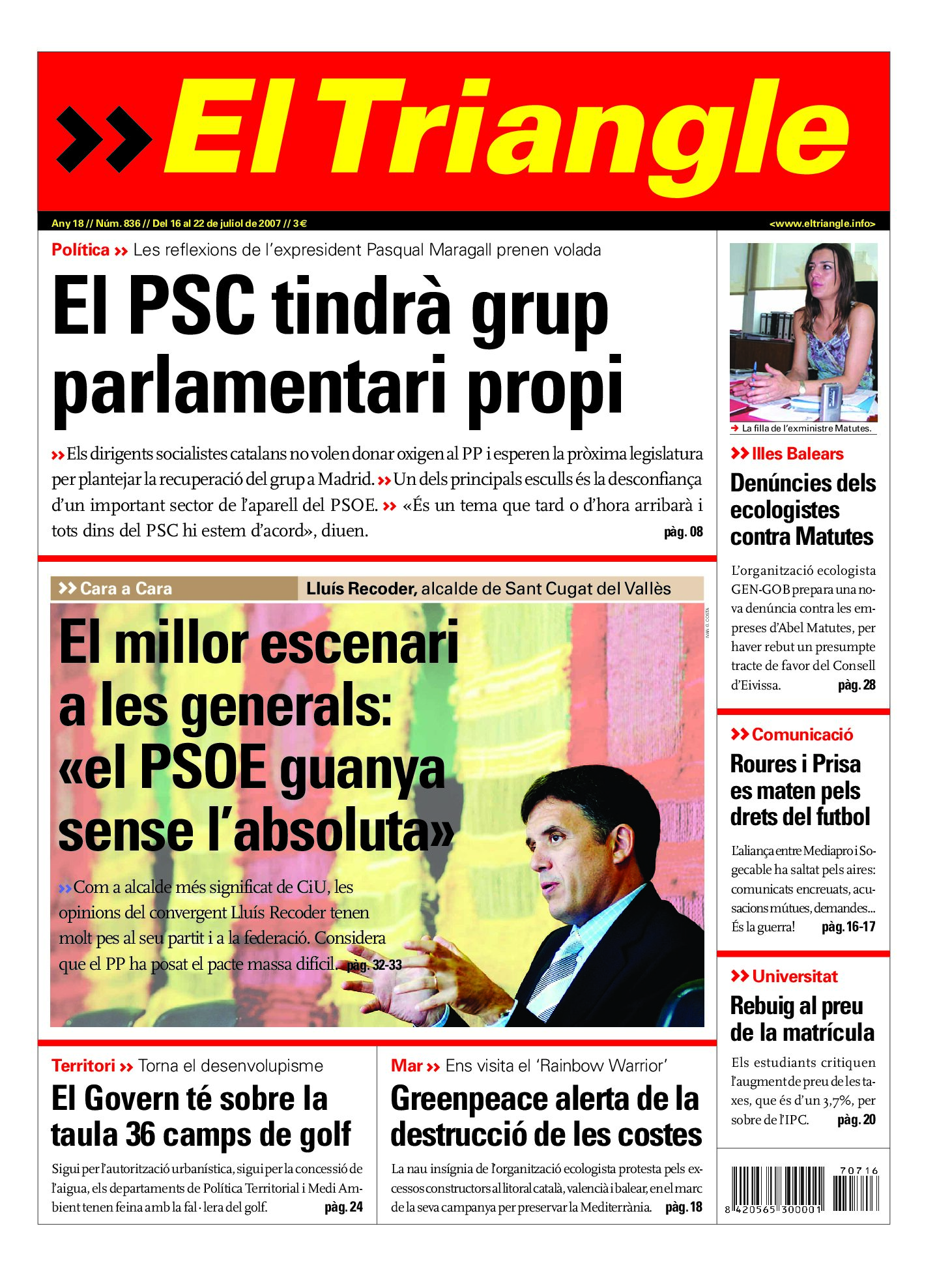 El PSC tindrà grup parlamentari propi