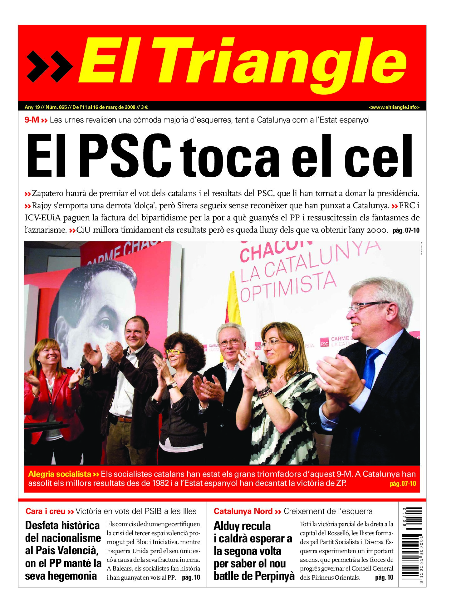 El PSC toca el cel