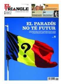 El Paradís no té futur
