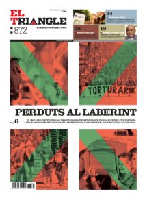 Perduts al laberint