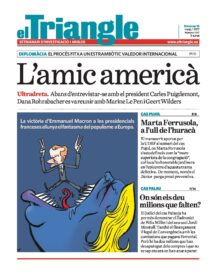 L’amic americà