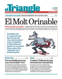 El Molt Orinable