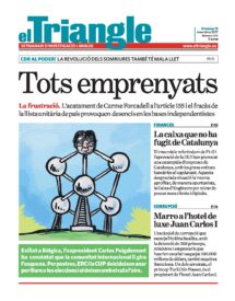 Tots emprenyats