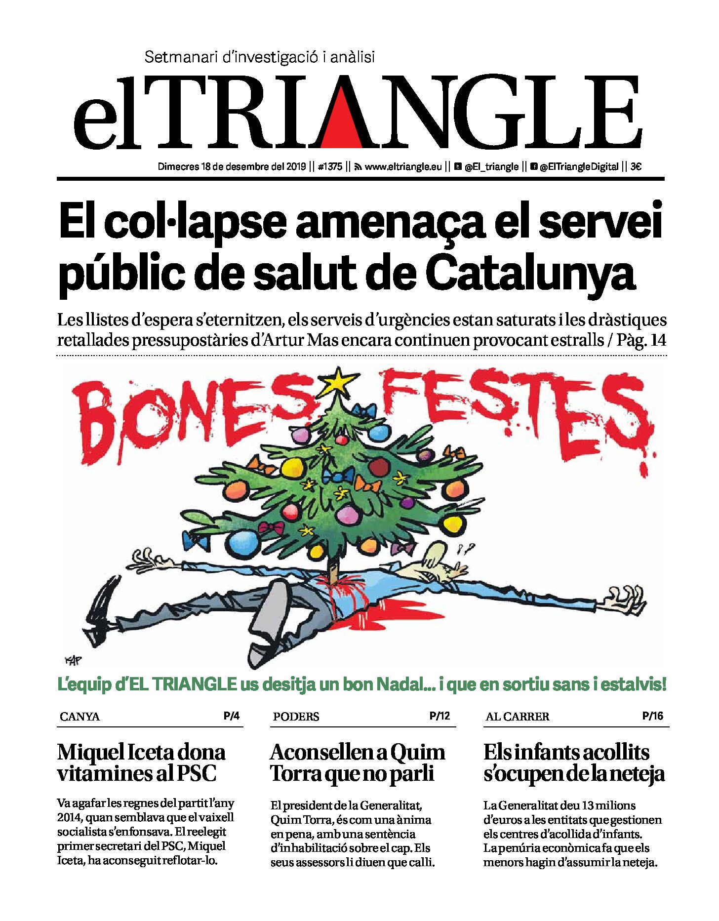 El col·lapse amenaça el servei públic de salut de Catalunya