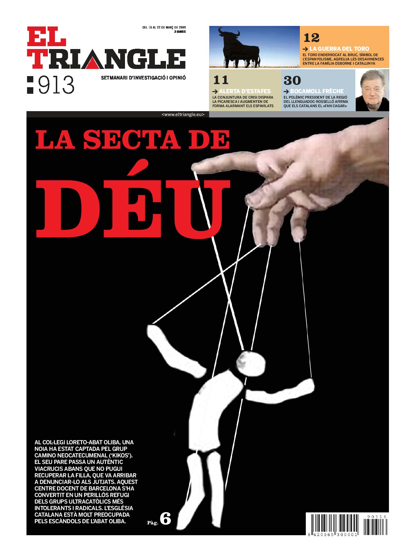 La secta de Déu