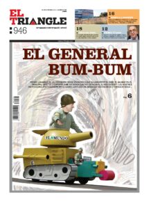 El general bum-bum