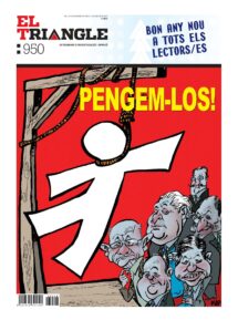 Pengem-los!